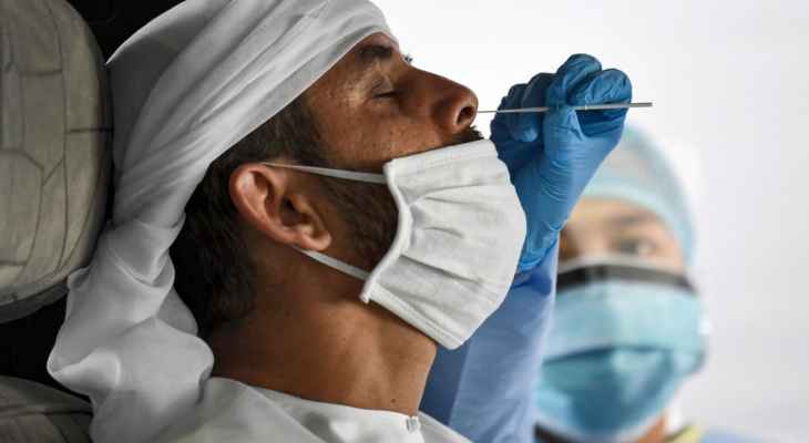 الصحة الإماراتية أعلنت تسجيل أول إصابة بمتحور "أوميكرون"