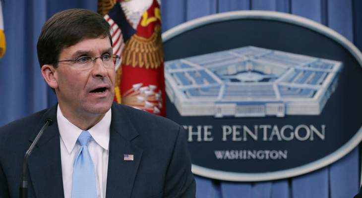 وزير الدفاع الأميركي طلب من وزير البحرية الاستقالة 