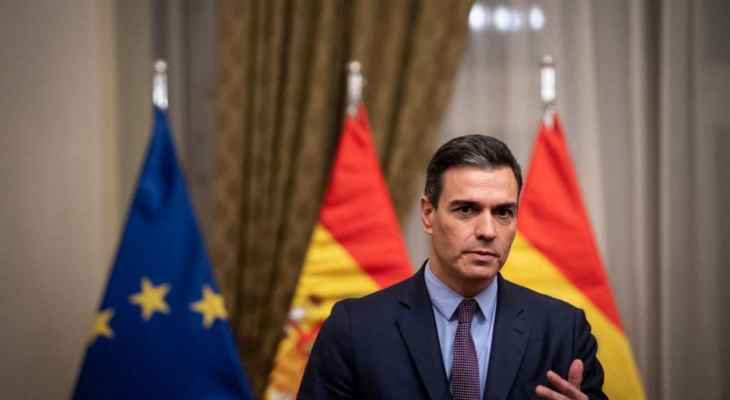 رئيس الوزراء الإسباني: إذا قطع بوتين إمدادات الغاز عن أوروبا فسنكون بحاجة إلى رد مشترك