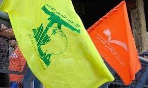 في صحف اليوم: "حزب الله" يقر بانسداد طريق التفاهم مع باسيل ومصير الانتخابات البلدية معلق