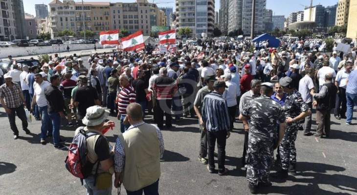 تظاهرة في ساحة الشهداء رفضا للفساد والمحاصصة