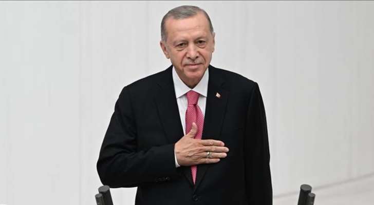 أردوغان أدى القسم الدستوري لولاية رئاسية جديدة: لن نتنازل أبدًا عن حقوق تركيا والشعب التركي