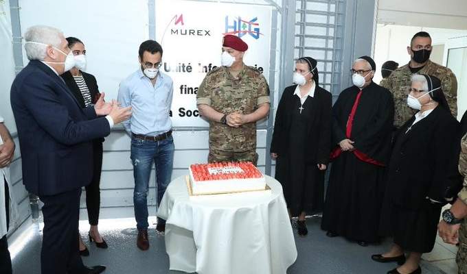 افتتاح وحدة الأمراض المعدية بمستشفى &quot;اللبناني الجعيتاوي&quot; برعاية قائد الجيش