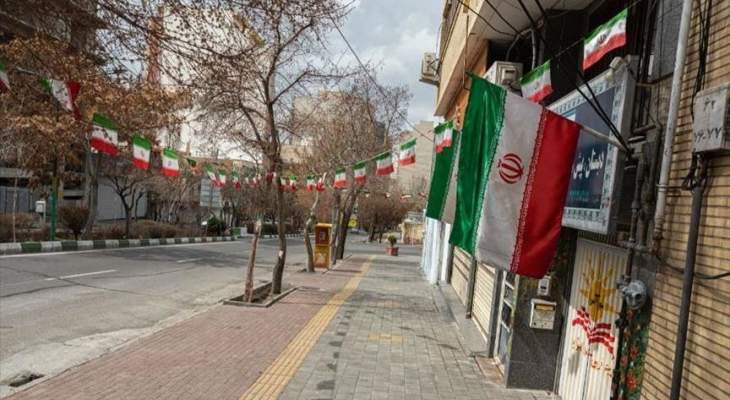 تسمم أكثر من 100 شخص جراء انفجار كبسولة لغاز الكلور في إيران