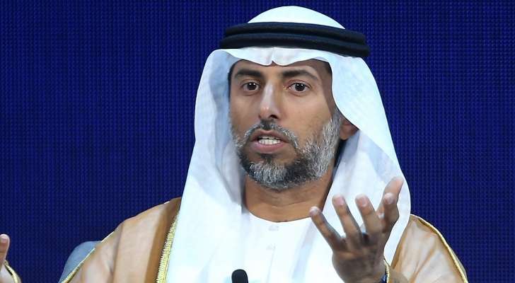 وزير الطاقة الإماراتي: ملتزمون باتفاقية "أوبك+" وآليتها الحالية لتعديل الإنتاج الشهري