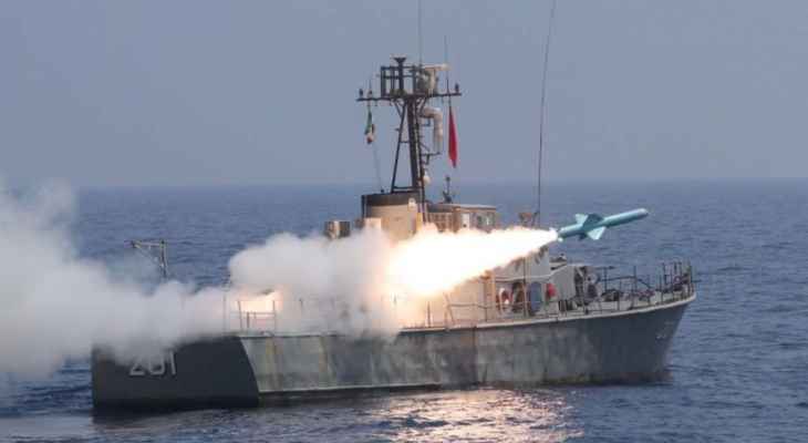 انطلاق مناورات "حزام الأمن البحري 2022" بمشاركة إيران وروسيا والصين