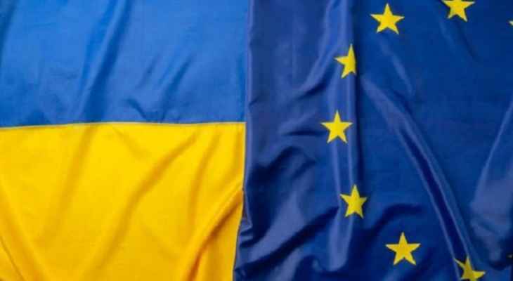 المفوضية الاوروبية أعلنت عن "ممرات تضامن" لمساعدة أوكرانيا على تصدير السلع الزراعية