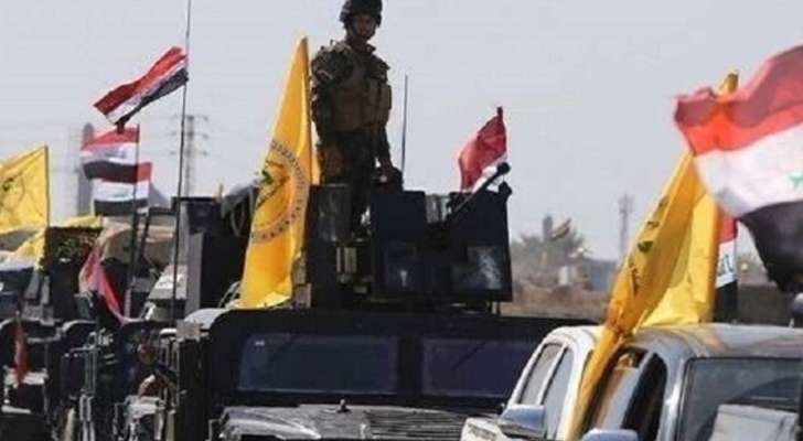 "كتائب حزب الله" العراقية نفت مسؤوليتها هجوم إستهدف أربيل الليلة الماضية