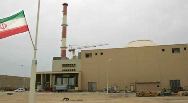 منظمة الطاقة الذرية الإيرانية أعلنت وجود خطط لديها لتطوير أجهزة الطرد المركزي