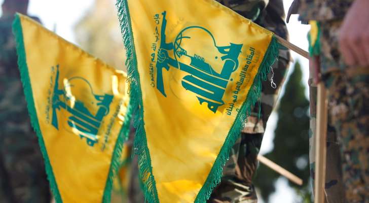 "حزب الله": استهدفنا موقعَي ‏زبدين والمالكية بقذائف المدفعية وأصبناهما مباشرةً