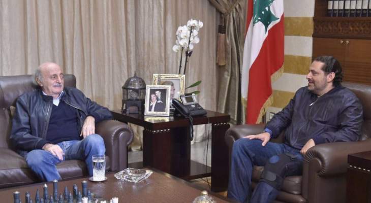 الأنباء: لقاء الحريري وجنبلاط كرس تحالفهما الإنتخابي بمختلف المناطق