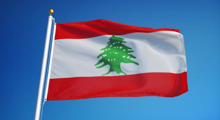 ثلاثة ملفات داخلية خلافية تحدد مصير المساعدات الخارجيّة إلى لبنان؟!