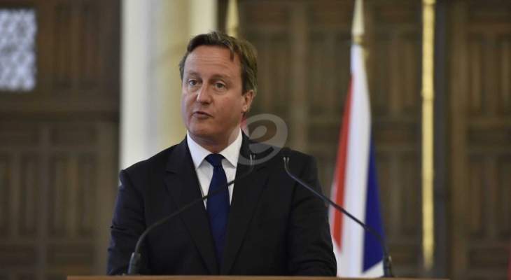 كاميرون: بريطانيا يجب أن تبقى بالاتحاد الأوروبي لتتمكن من التصدي لداعش