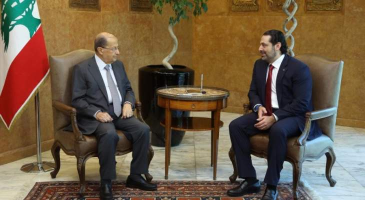 اجتماع بين الرئيس عون والحريري قبيل جلسة الحكومة في قصر بعبدا 
