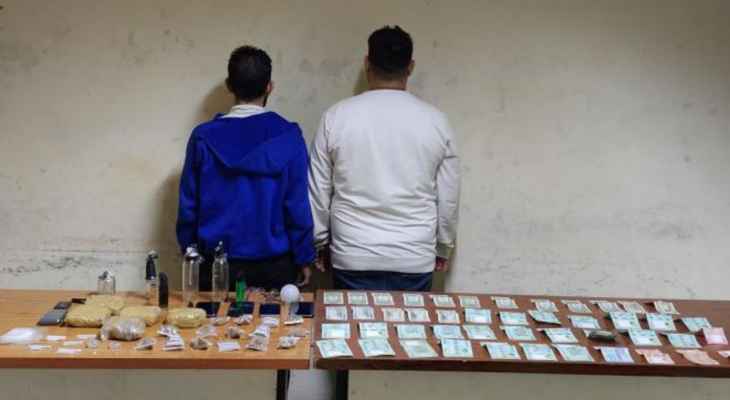 قوى الأمن: توقيف شخصَين ينشطان بتخزين وترويج المخدّرات في برج حمّود