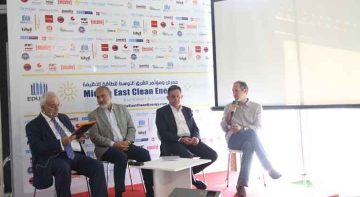 انطلاق معرض ومؤتمر الشرق الأوسط في بيروت