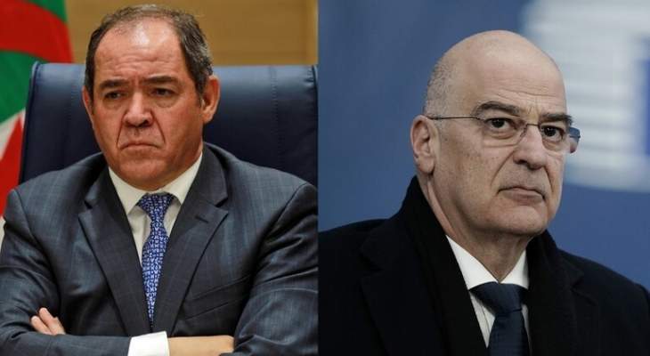 وزير الخارجية اليوناني في الجزائر لبحث الوضع في ليبيا
