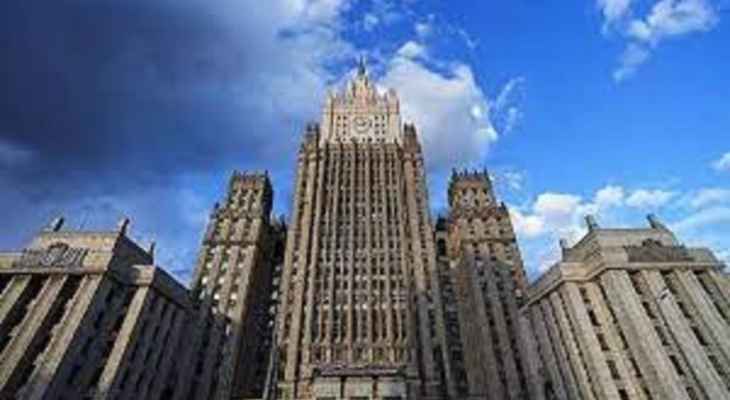 ريابكوف: موسكو لن تُرغم الولايات المتحدة "بالقوة" على معاهدة "ستارت 3"