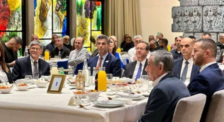 سفير الإمارات في تل ابيب يلبي دعوة الإفطار في منزل الرئيس الإسرائيلي