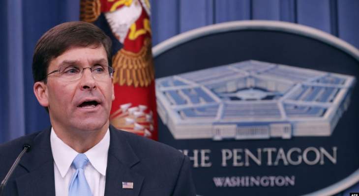 وزير الدفاع الأميركي يؤكد التزام بلاده &quot;طويل الأمد&quot; تجاه أفغانستان