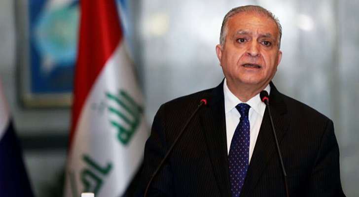 وزير الخارجية العراقية: سعر النفط سيصل ربما إلى 150 دولار في الأشهر المقبلة
