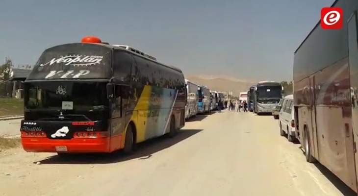 النشرة:إستمرار خروج الحافلات من عربين للإنطلاق باتجاه إدلب بالساعات المقبلة