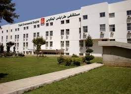 مستشفى طرابلس الحكومي ينفي نفاد كمية المازوت في المستشفى