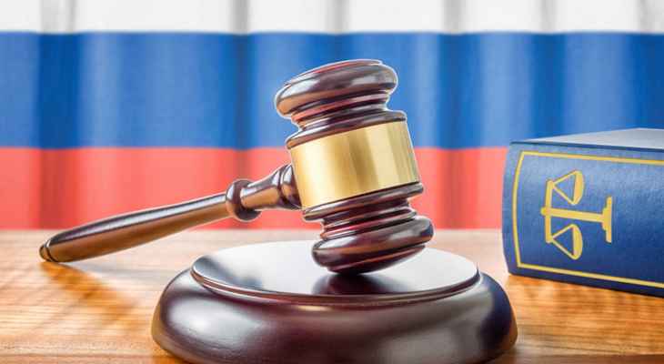 السجن بين 8 و10 سنوات في روسيا لثلاثة أشخاص احتجوا على قيود "كوفيد-19" عام 2020