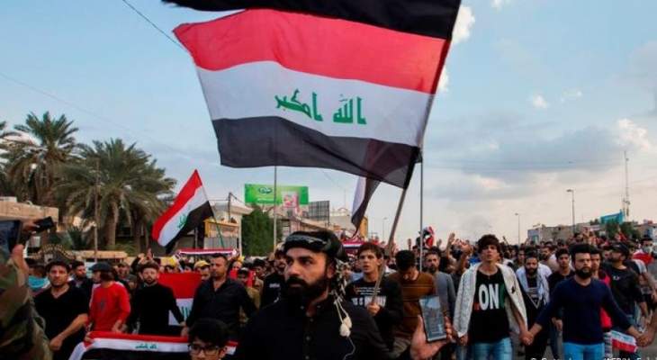 الجيش العراقي ينفي استخدام الذخيرة الحية ضد المتظاهرين