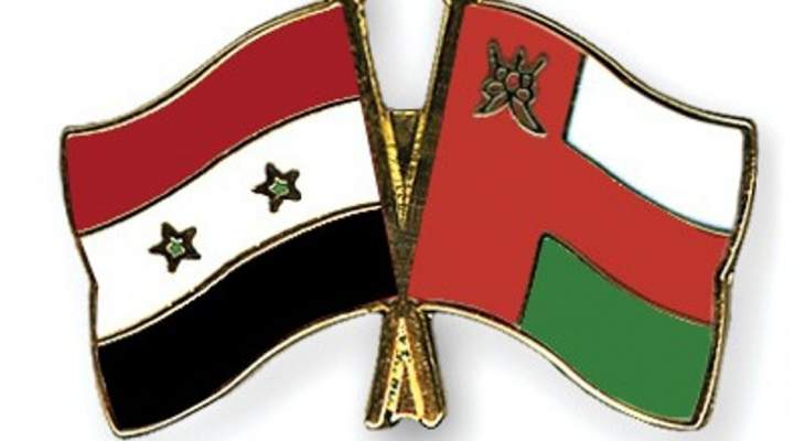 توقيع اتفاق بين سلطنة عمان ودمشق لاستعارة آثار سورية