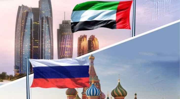 وزيرا خارجية روسيا والإمارات اكدا عزم بلديهما على تطوير العلاقات الثنائية وخاصة في مجالات التجارة والاقتصاد
