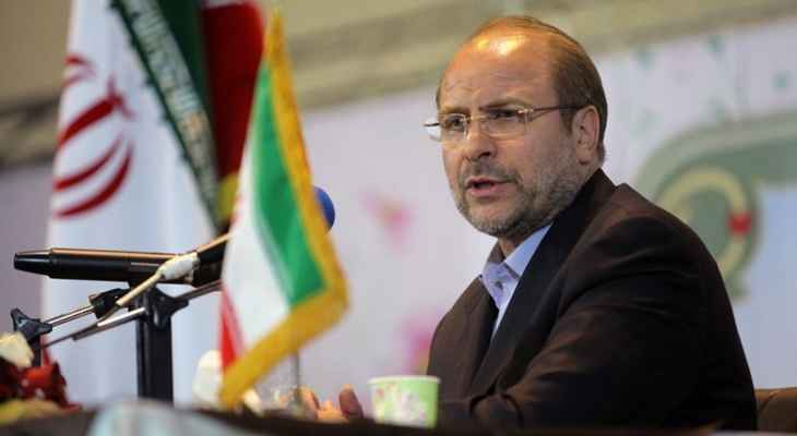 البرلمان الإيراني: نأمل من السعودية اتخاذ قرارات بناءة في الملفات الإقليمية خاصة في لبنان واليمن وفلسطين