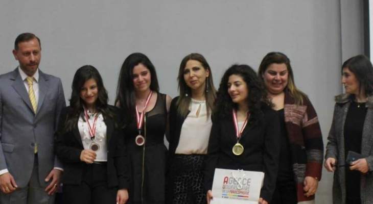فوز ثلاث طالبات من الجامعة اللبنانية في مسابقة "فرنكوفونية" 