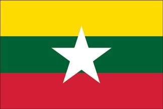 مقتل أكثر من 30 شخصاً في ميانمار بينهم نساء وأطفال وإحراق جثثهم
