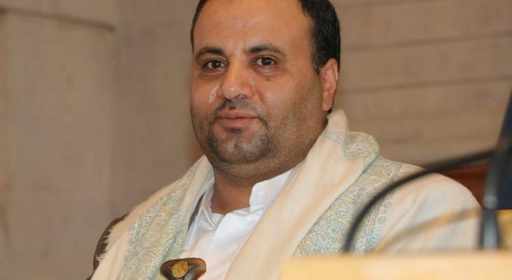 مسؤول حوثي يدين موقف ولد الشيخ من اتفاق القوى الوطنية في صنعاء