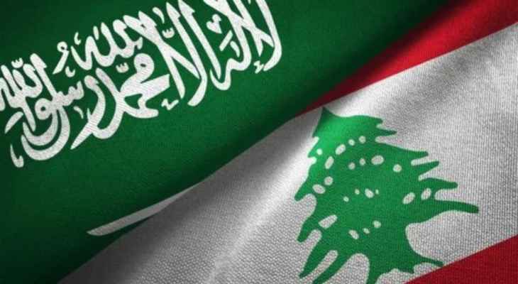 مصادر الجديد: السعودية سترفض التعاطي او إبداء الدعم لأي قوى سياسية لبنانية