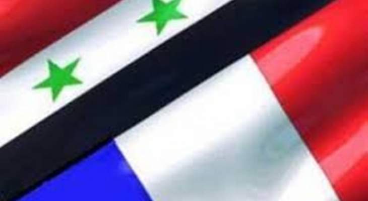 خارجية فرنسا: نشترط التزام دمشق بالقرار الأممي 2254 لتطبيع العلاقات معها