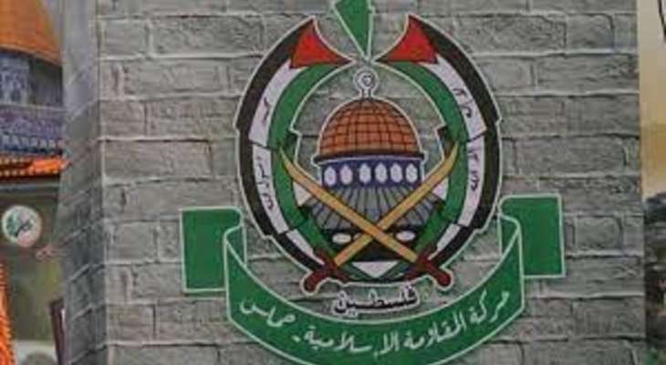 عكاظ السعودية: حماس تبتز الغرب والعالم العربي وترسل رسالة إما ترركونا في غزة أو نستولي على الأردن