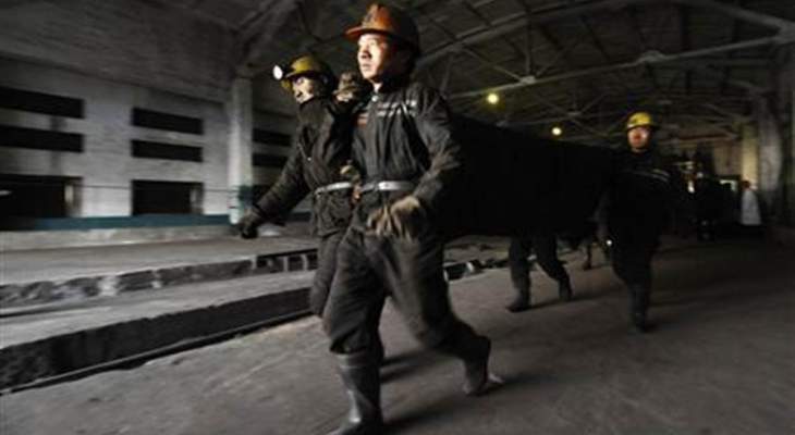 مقتل 14 عاملا نتيجة انفجار منجم فحم في جنوب غرب الصين 