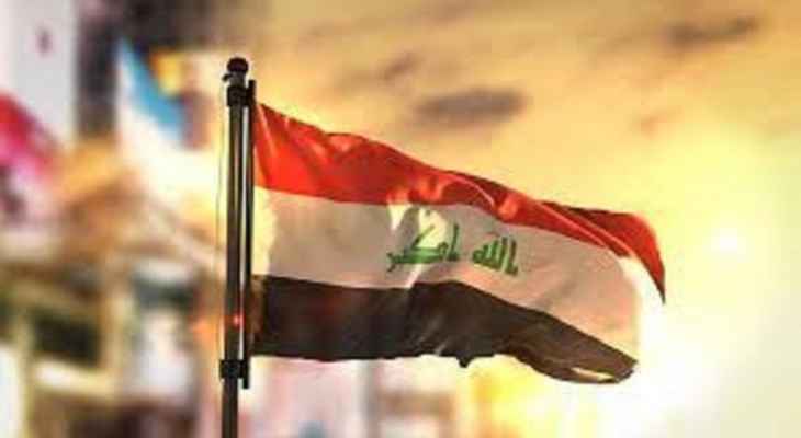 الحكومة العراقية دانت القصف الإيراني لإقليم كردستان العراق بطائرات مسيرة وصواريخ