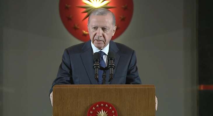 أردوغان: سنحقق هدفنا المتمثل في تركيا خالية من الإرهاب ولن نسمح لأحد بتشويه موقفنا الذي اتخذناه في سوريا