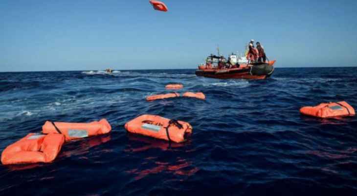 انتشال 8 جثث لمهاجرين غير شرعيين قبالة سواحل طرفاية في المغرب