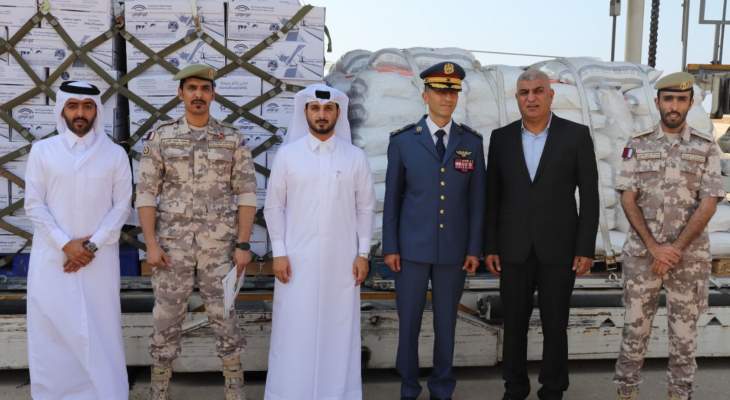 السفارة القطرية: وصول طائرة قطرية محملة بـ70 طنا من المواد الغذائية مقدمة للجيش اللبناني