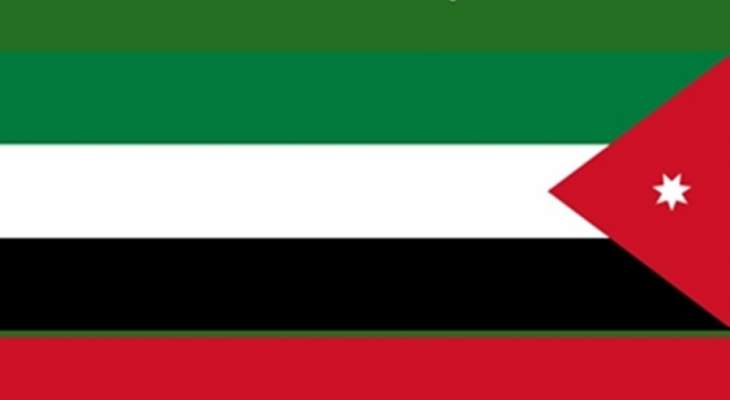 سلطتا مصر والأردن أدانتا إطلاق صاروخ باليستي على الرياض في السعودية