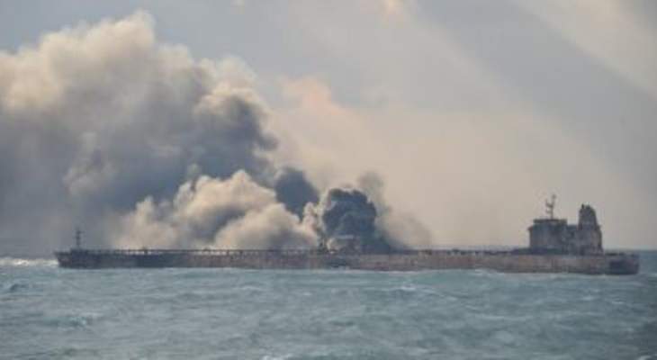 فقدان 4 أشخاص عقب اندلاع حريق بسفينة شحن قبالة سواحل عمان