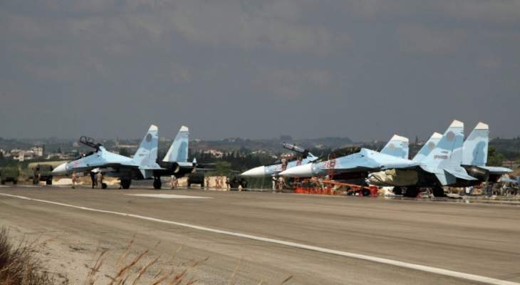 الدفاع الروسية: إسقاط طائرتين مسيرتين أطلقتا من إدلب نحو حميميم