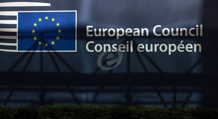قادة الاتحاد الأوروبي يجتمعون لبحث الإنعاش الاقتصادي بعد أضرار كورونا