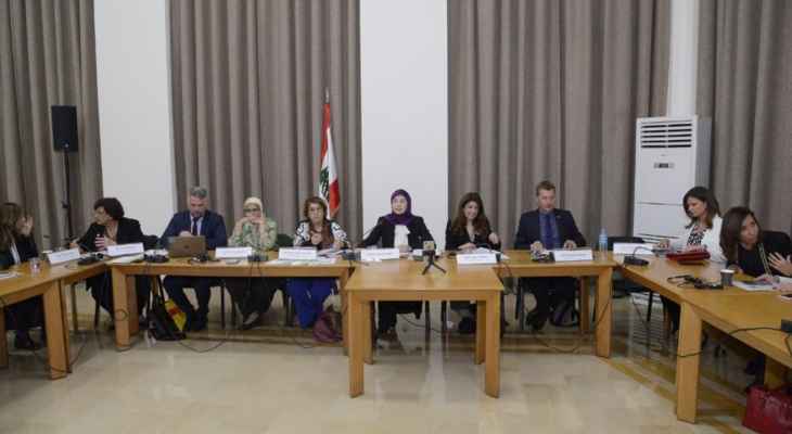 عناية عزالدين: العمل متواصل من أجل أن يزداد عدد النساء في مواقع القرار ومن ضمنها البرلمان اللبناني