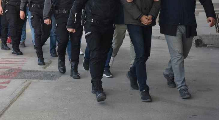 الأناضول: الأمن التركي أوقف 16 "إرهابيا" خلال أسبوع أثناء محاولتهم التسلل إلى اليونان
