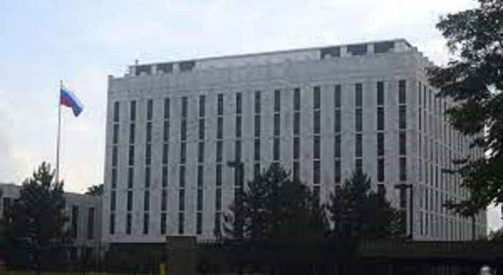 السفارة الروسية لدى الولايات المتحدة: تخصيص مساعدات أميركية جديدة لنظام كييف يعد خطوة نحو تصعيد الأزمة